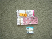 17日目　病院へ行く・・・診断結果は