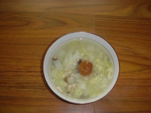 野菜だらけお粥in梅干