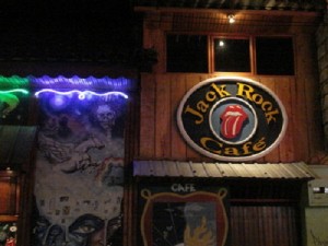 エクアドルにあるのお店